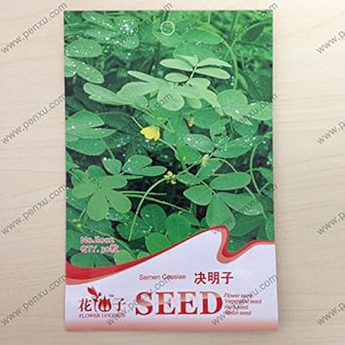 Semen Cassiae Flower seeds for Planting - Long Bloom Season, Heirloom & GMO Free Seeds for Home Garden