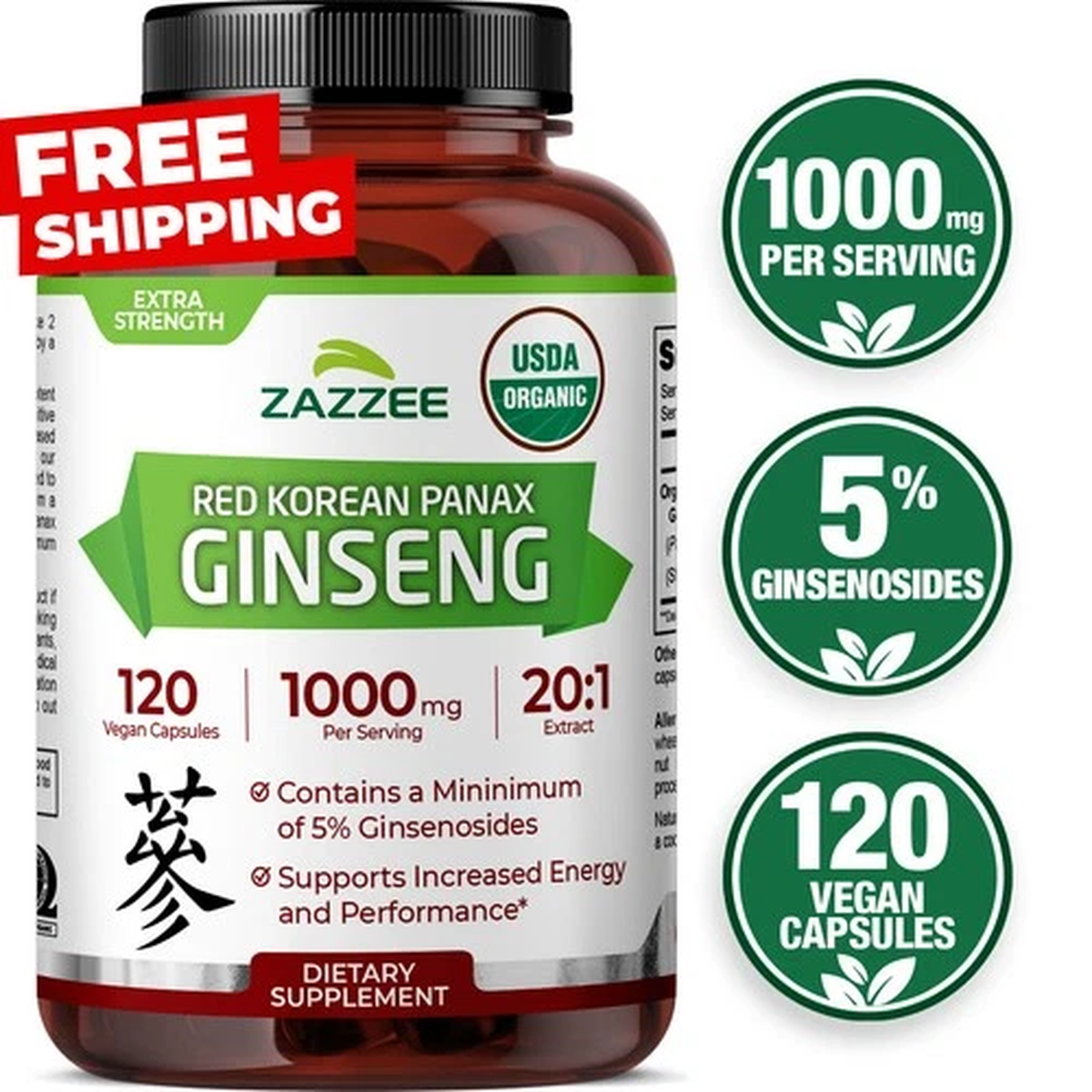 USDA Organic Extra Strength Red Korean Panax Ginseng, 8000 mg Strength