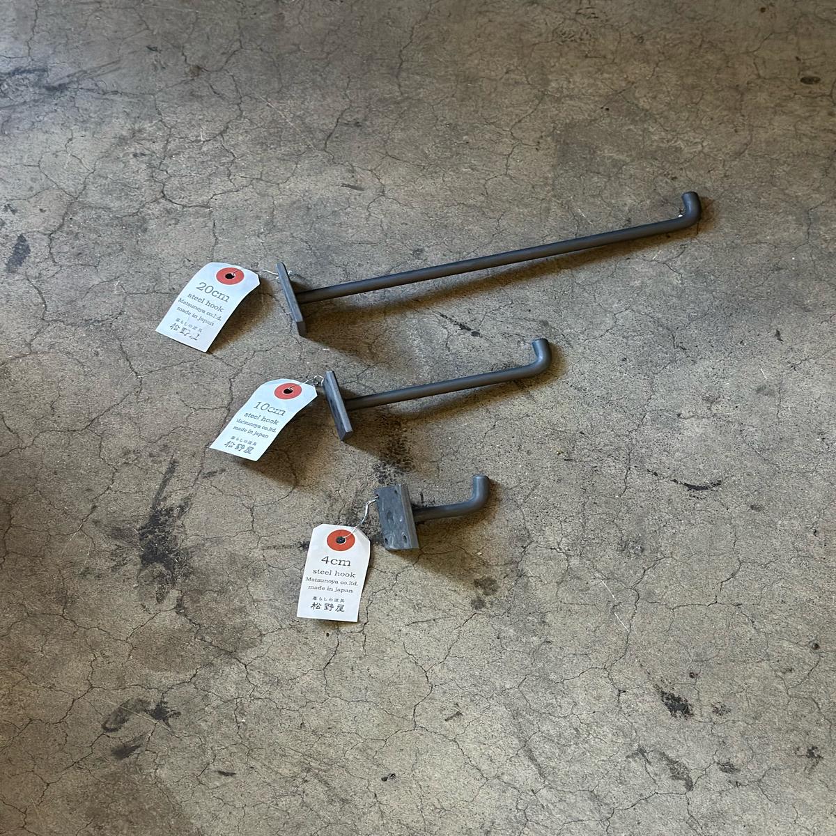 Cast Iron Japanese Wall Hooks